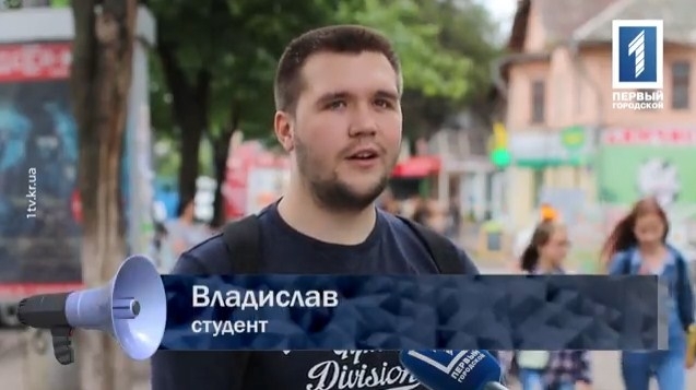 Возвращают ли криворожане в магазин некачественные товары? Фото № 0 Возвращают ли криворожане в магазин некачественные товары? Фото № 0