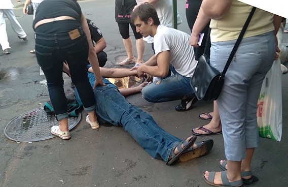 Жестокие разборки в центре Николаева пришлось разнимать женщинам (ФОТО, ВИДЕО) Фото № 0 Жестокие разборки в центре Николаева пришлось разнимать женщинам (ФОТО, ВИДЕО) Фото № 0